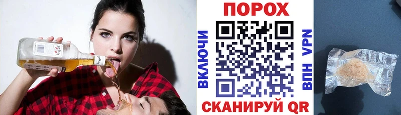 АМФЕТАМИН Premium хочу наркоту Ржев