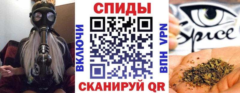 Бутират оксибутират  Ржев 