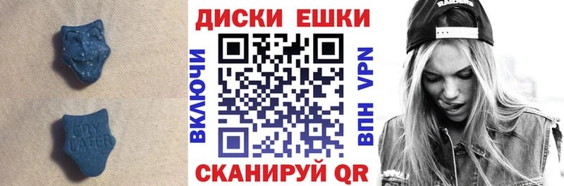Экстази TESLA  darknet Telegram  Ржев 