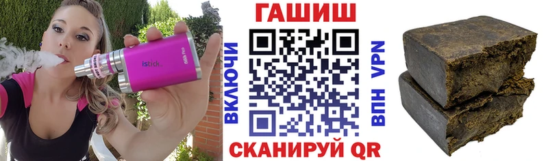 ГАШ VHQ  Ржев 