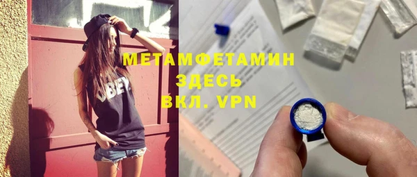 дурь Абдулино