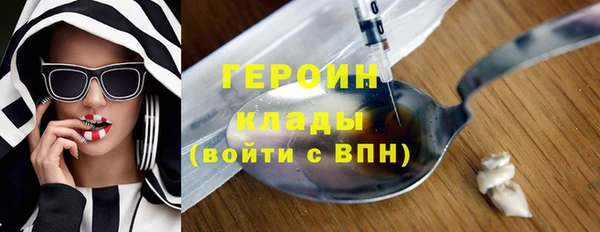 кокаин колумбия Алзамай