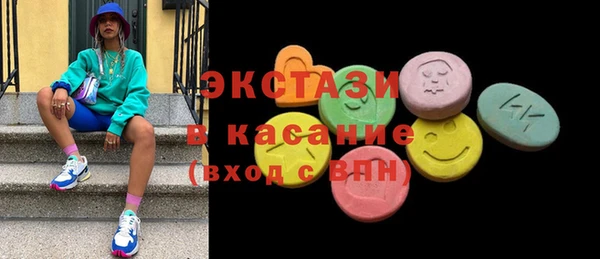 mdpv Алексин