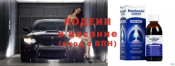 кокаин колумбия Алзамай