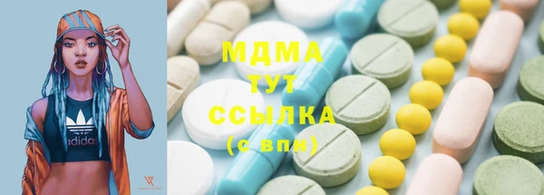 mdpv Алексин