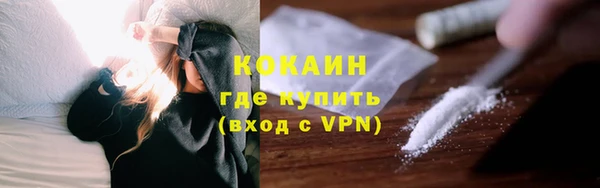 кокаин колумбия Алзамай