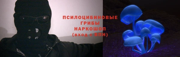 кокаин колумбия Алзамай