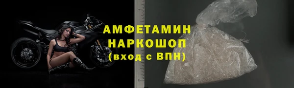 кокаин колумбия Алзамай