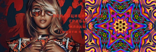 mdpv Алексин