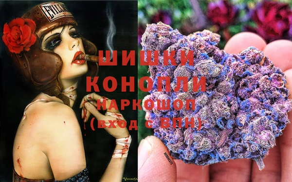 кокаин колумбия Алзамай