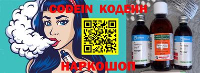 каннабис Гусев