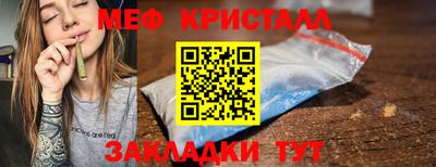 a pvp Гусиноозёрск