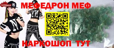 a pvp Гусиноозёрск