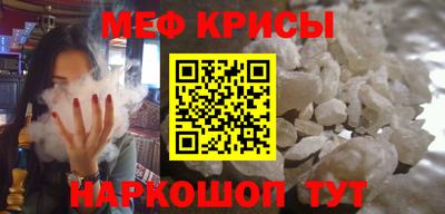 каннабис Гусев
