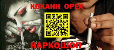 a pvp Гусиноозёрск