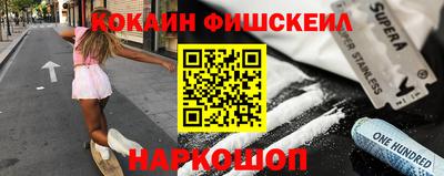 каннабис Гусев