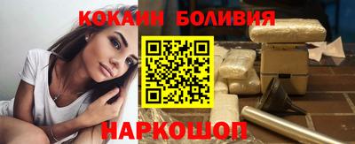 каннабис Гусев