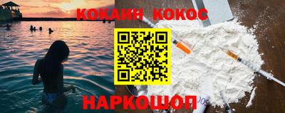 прущие грибы Гусь-Хрустальный