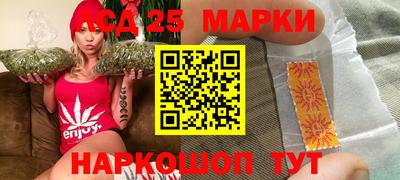 a pvp Гусиноозёрск