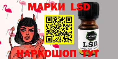 прущие грибы Гусь-Хрустальный
