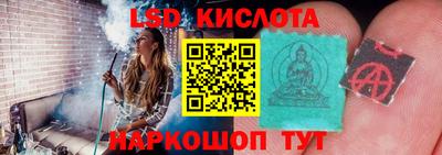 прущие грибы Гусь-Хрустальный