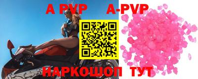 прущие грибы Гусь-Хрустальный