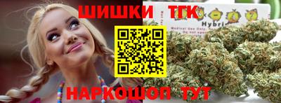 прущие грибы Гусь-Хрустальный
