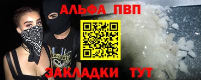 каннабис Гусев