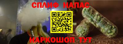 a pvp Гусиноозёрск