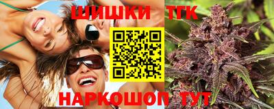 a pvp Гусиноозёрск