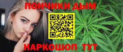 прущие грибы Гусь-Хрустальный