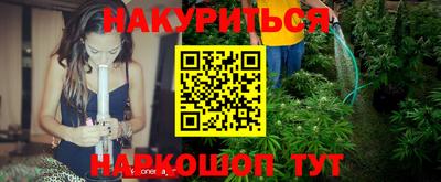 кристаллы Свободный