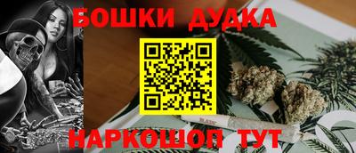прущие грибы Гусь-Хрустальный