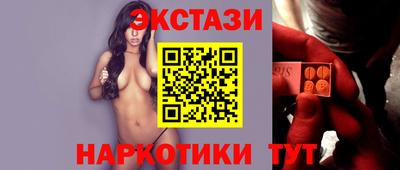 каннабис Гусев