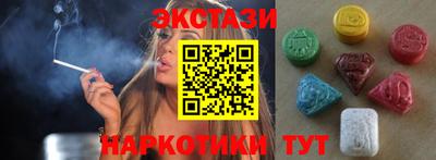 a pvp Гусиноозёрск