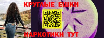 каннабис Гусев