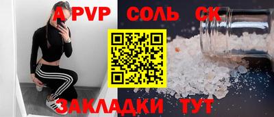 прущие грибы Гусь-Хрустальный