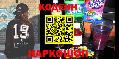 a pvp Гусиноозёрск