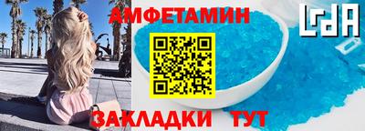 a pvp Гусиноозёрск