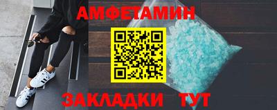 каннабис Гусев