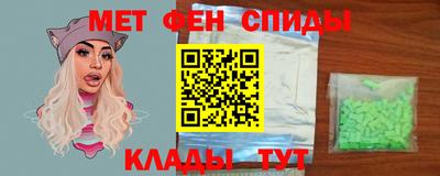 каннабис Гусев