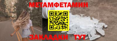 a pvp Гусиноозёрск
