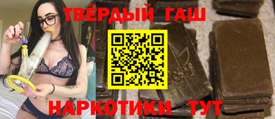прущие грибы Гусь-Хрустальный