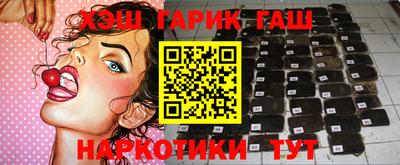 прущие грибы Гусь-Хрустальный