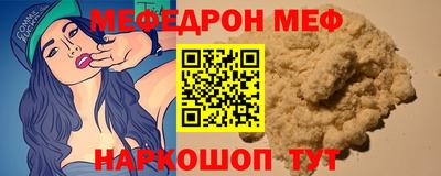 a pvp Гусиноозёрск