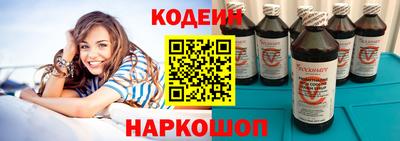 прущие грибы Гусь-Хрустальный
