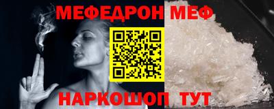 прущие грибы Гусь-Хрустальный