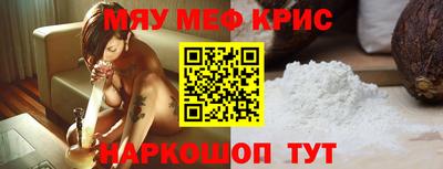 каннабис Гусев