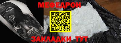 прущие грибы Гусь-Хрустальный
