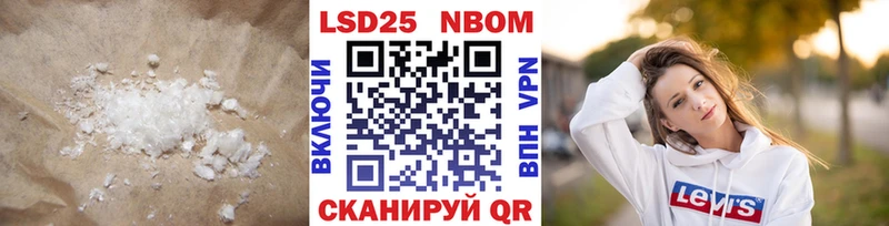Лсд 25 экстази кислота  Ржев 
